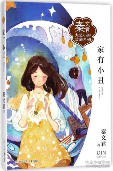 探索25岁以上的 的职场人士,怎么在事业和家庭中保持平衡?,知识星球平台
